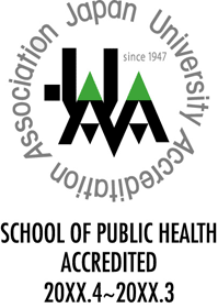 Accreditation Mark Schools of Public Health