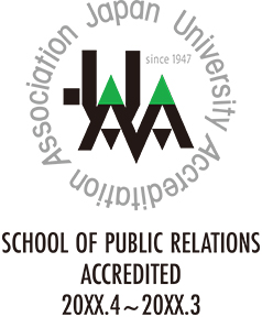 Accreditation Mark School of Public Relations
