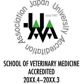 Accreditation Mark School of Veterinary Medicine