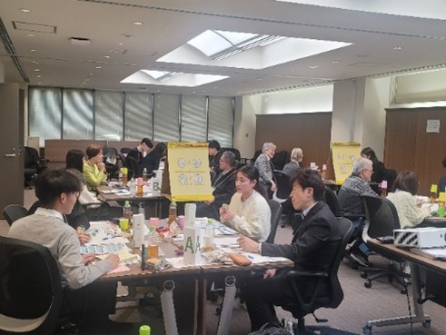 グループディスカッション