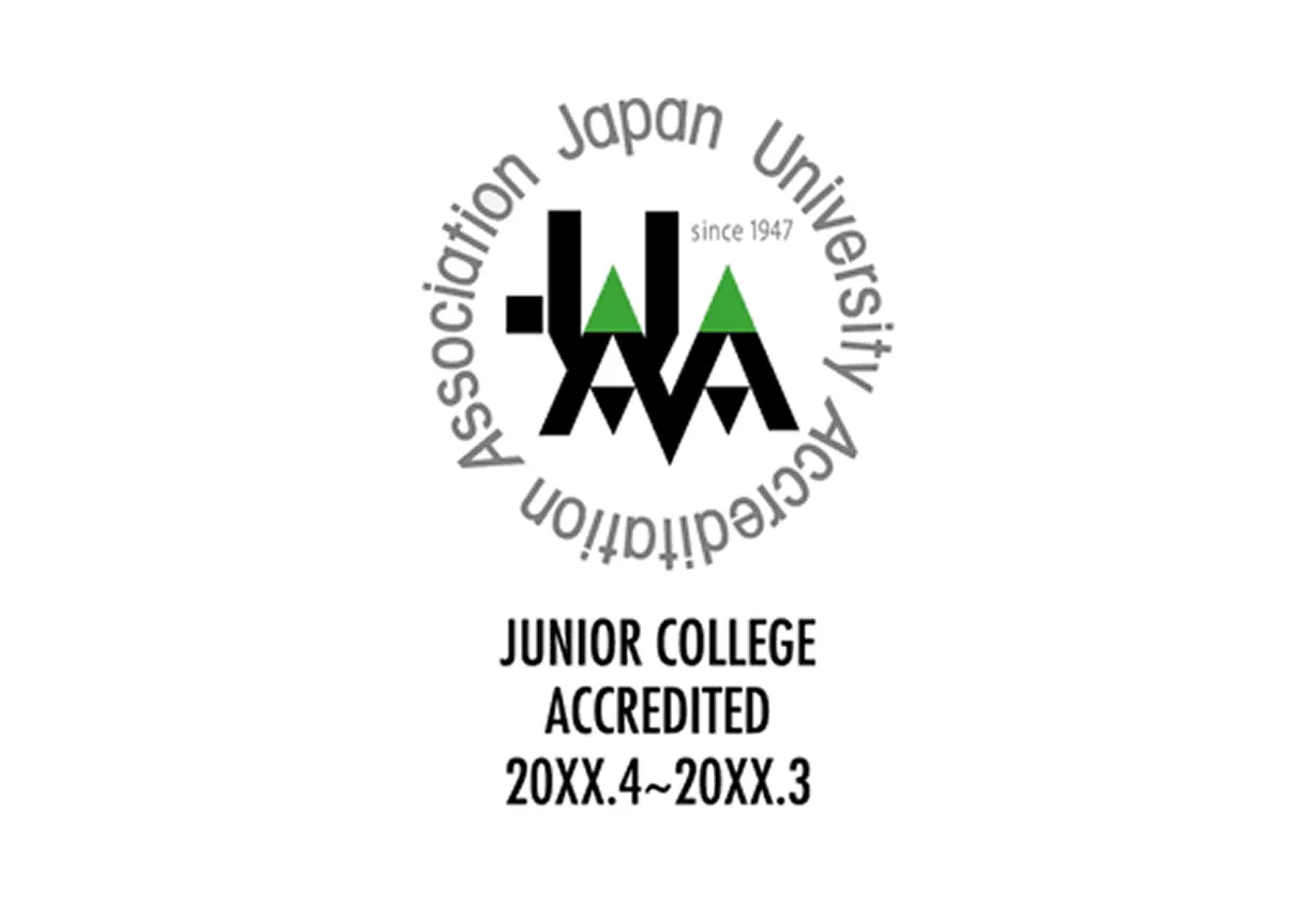 認定証・認定マーク