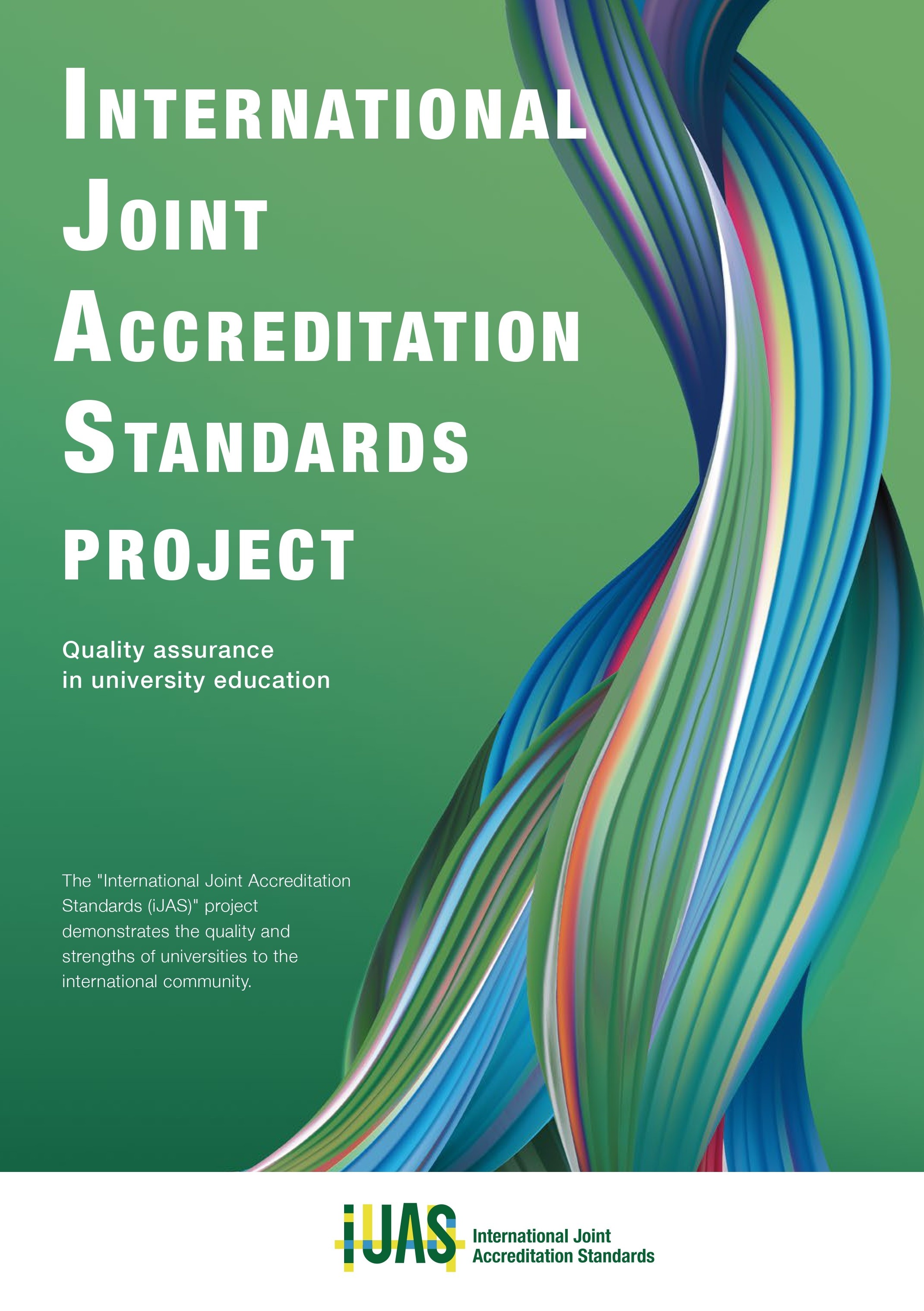 e-brochure