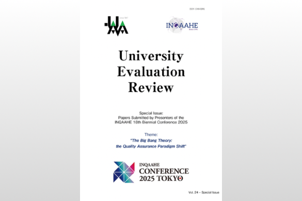 Vol. 24 Special Issue