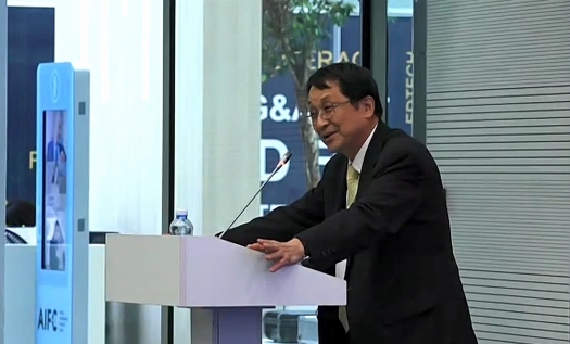 INQAAHE Conference 2025