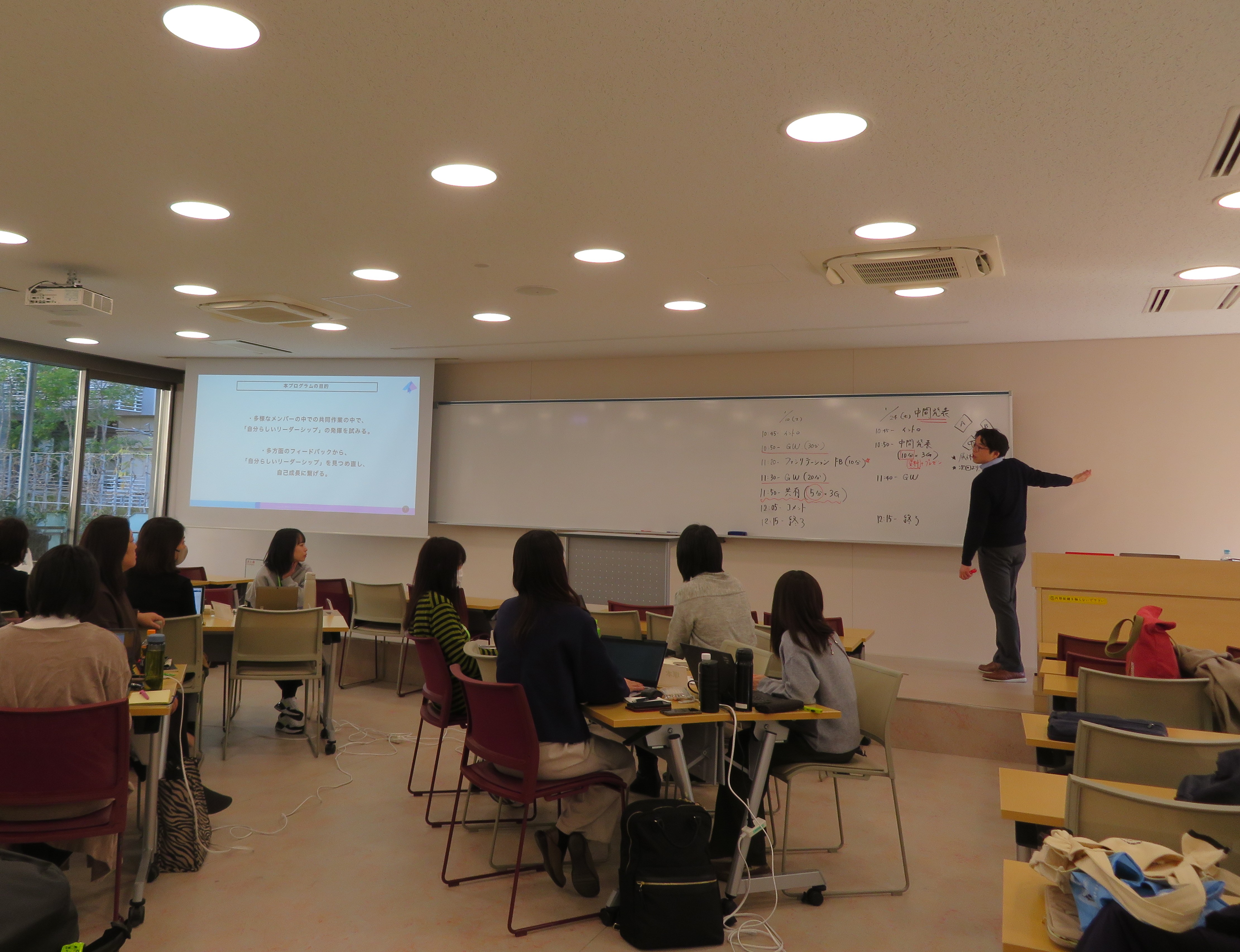 学びの様子
