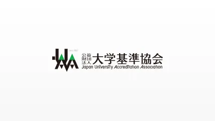 第11回学長セミナー