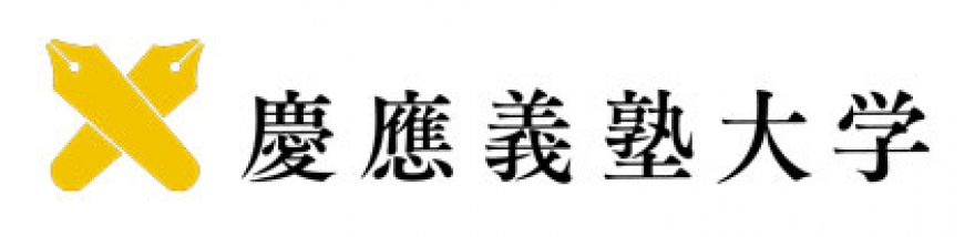 英文でのリサーチペーパー作成に向けたICTツールの充実