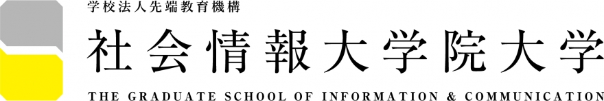修了生からの積極的な意見聴取を踏まえた改善活動