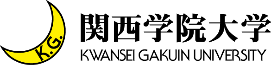 内部質保証に関する第三者評価機関の設置