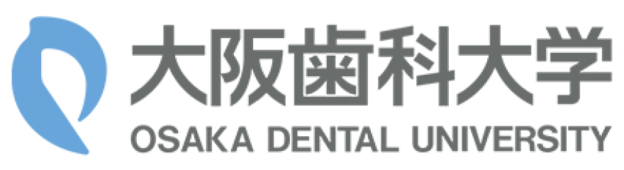 多様な入学者選抜の実施