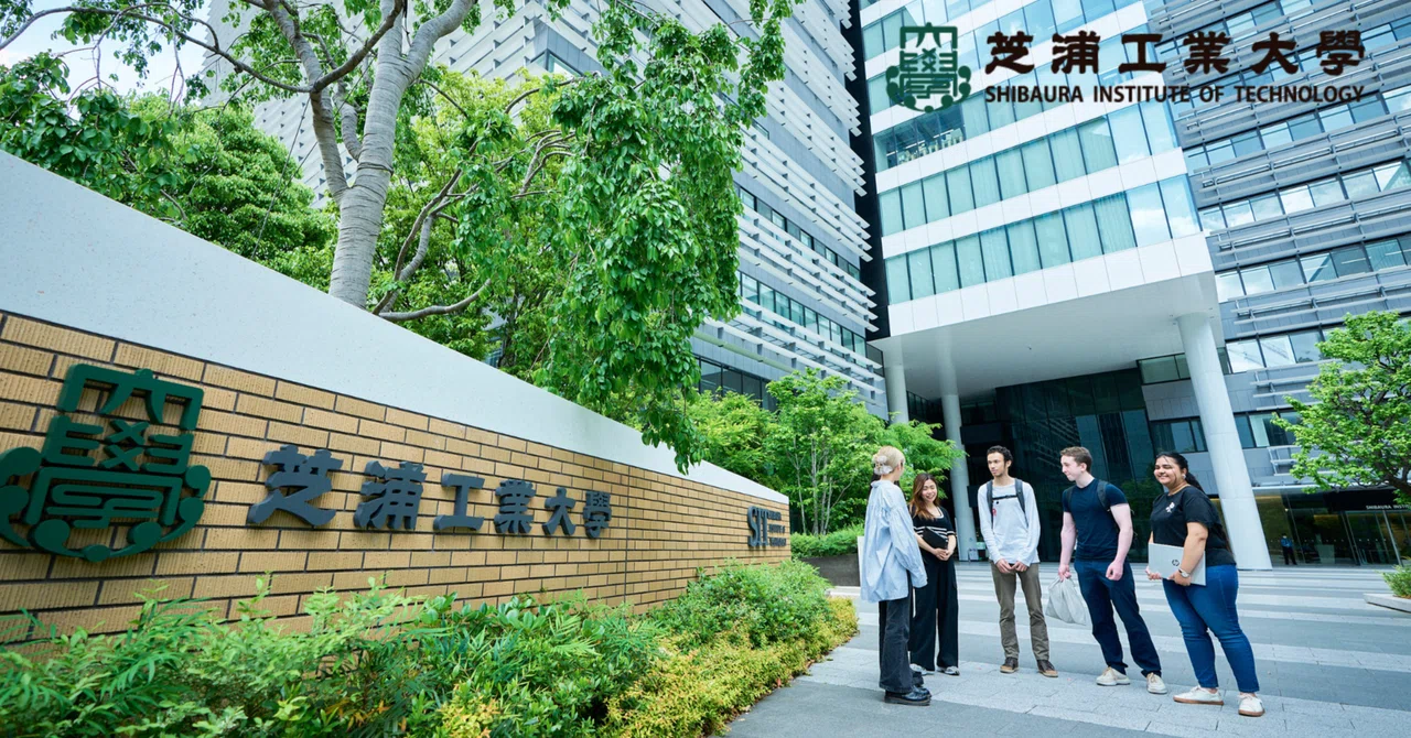 【芝浦工業大学】最先端の工学教育を実現する自由な学習空間｜大学の特長、ココにあり！＃31