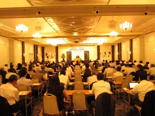 平成26年度 総会・大学評価セミナーを開催しました