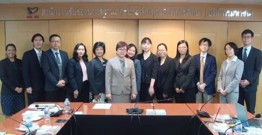 海外の質保証機関との合同職員研修に参加しました。