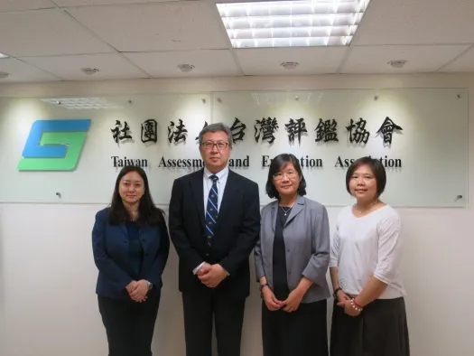 台灣評鑑協會の実地調査へ参加してきました。