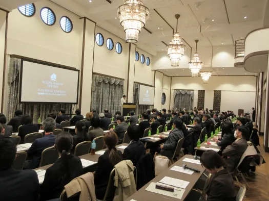 2024年度総会の開催について