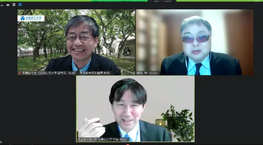 第５回公開研究会を開催しました