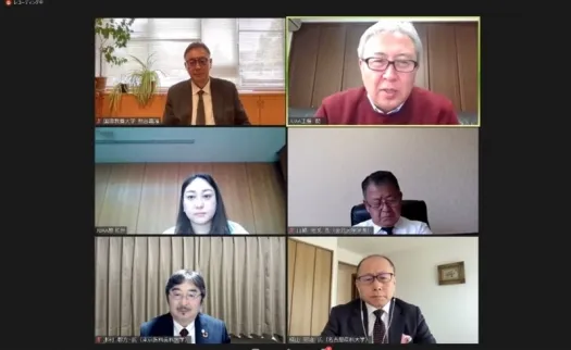 共同認証プロジェクト説明会を開催しました。