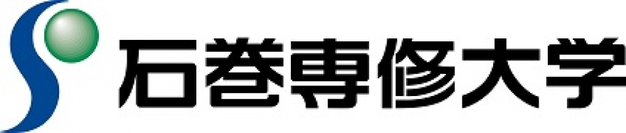奨学金給付による学生の資格取得支援と大学運営における学生参画