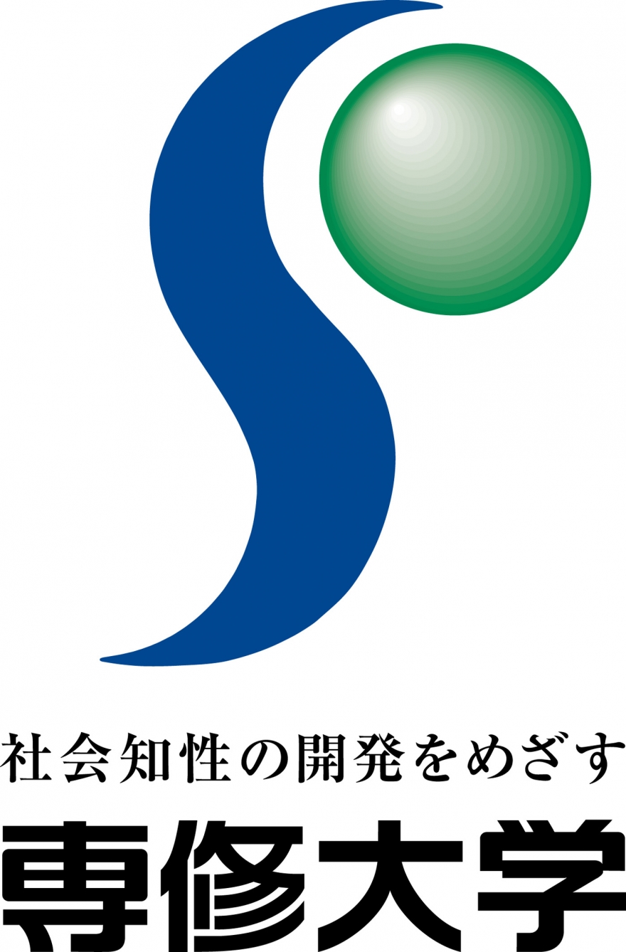 「トリプル・サポートシステム」を通じた学生の未来づくり支援