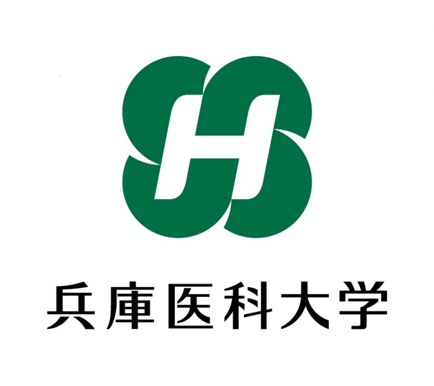 兵庫医科大学