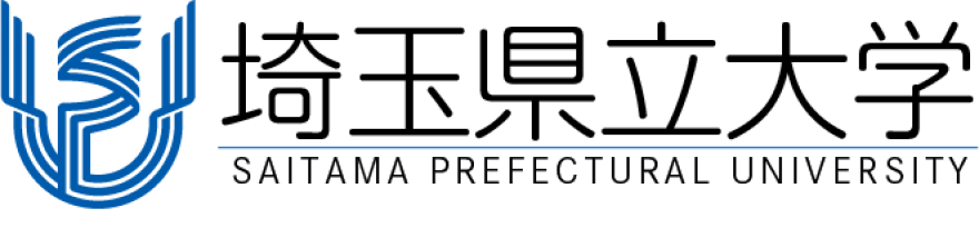 埼玉県立大学