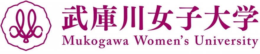 教職協働による大学の改善・改革に資する取り組みの推進