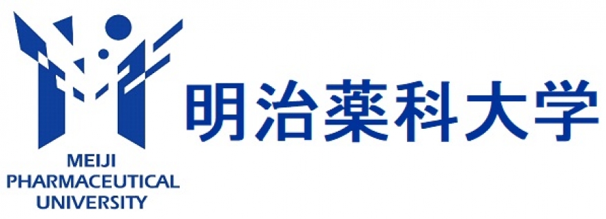 明治薬科大学