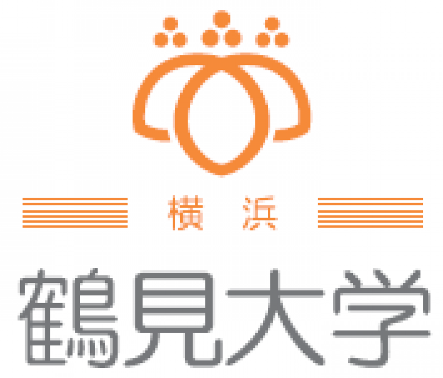 鶴見大学