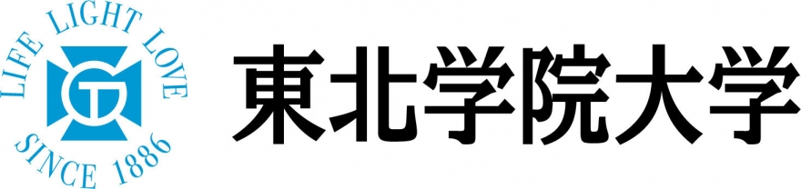 東北学院大学
