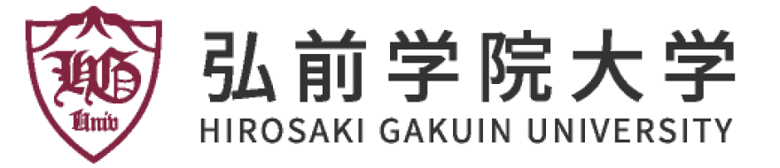 弘前学院大学