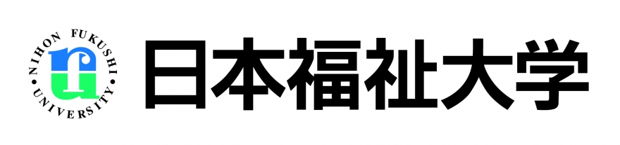 日本福祉大学