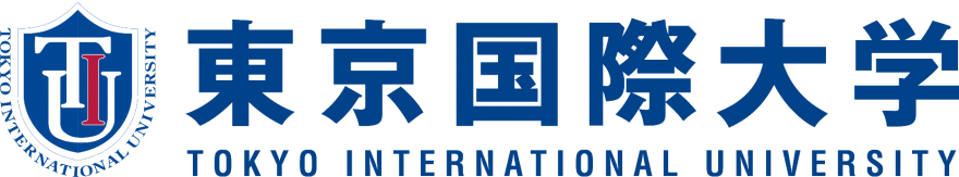 東京国際大学