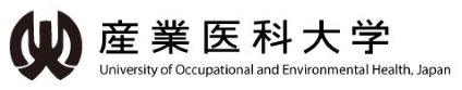 産業医学の振興や地域社会への貢献、産学官連携や国際貢献の着実な成果