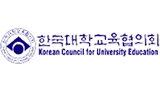 韓国大学教育協議会