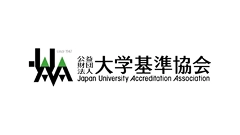 会津大学短期大学部
