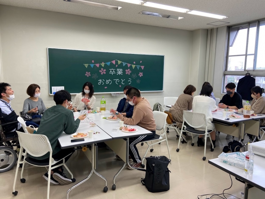 熊本学園大学