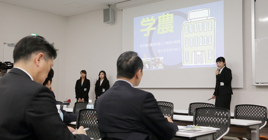 大阪経済大学