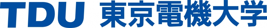 東京電機大学