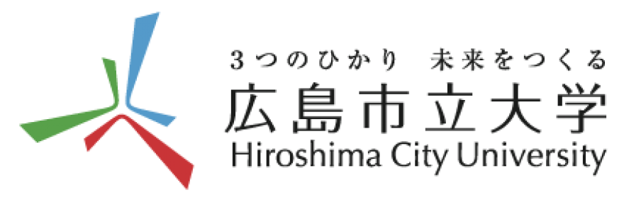 広島市立大学
