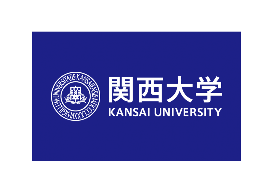 関西大学大学院　法務研究科法曹養成専攻