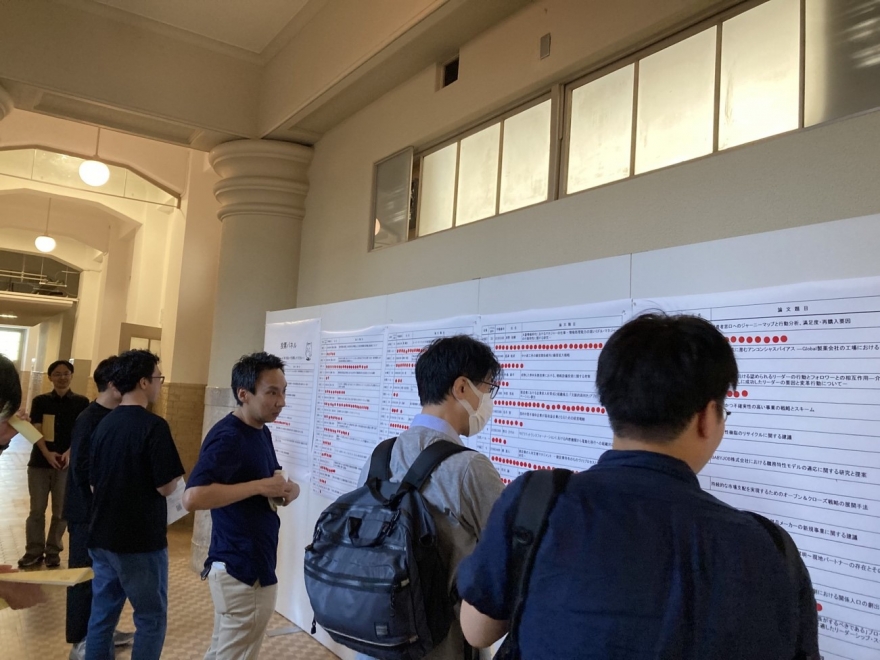 神戸大学大学院 経営学研究科現代経営学専攻