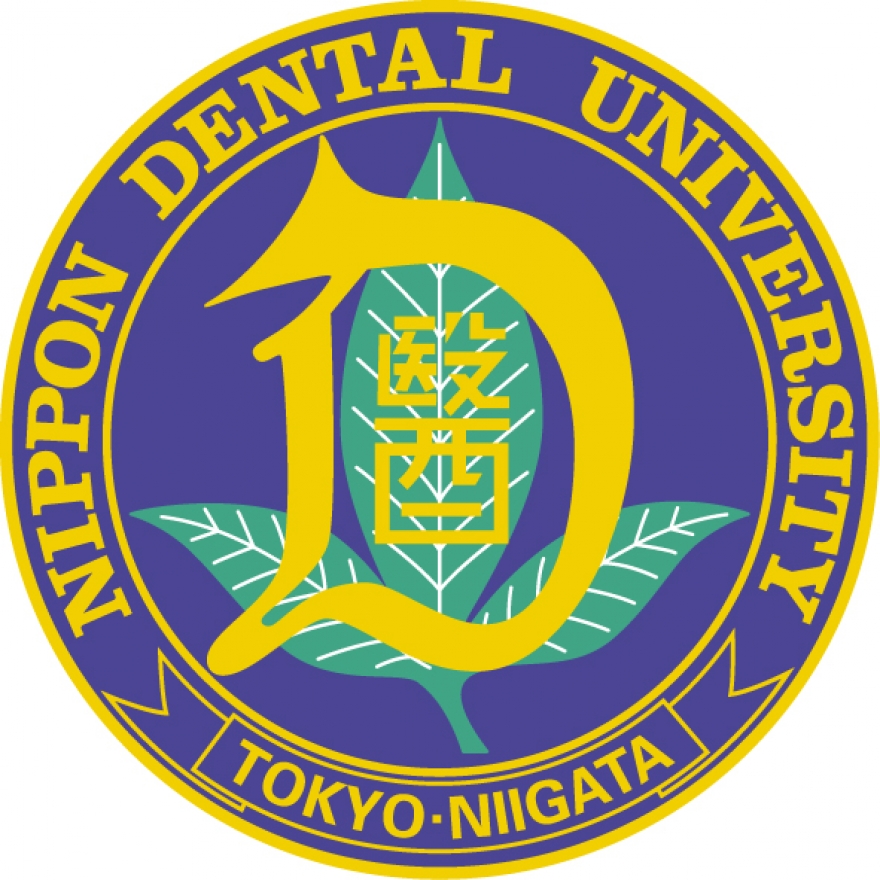日本歯科大学　生命歯学部生命歯学科