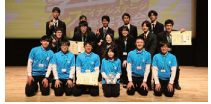 大阪工業大学大学院 知的財産研究科知的財産専攻
