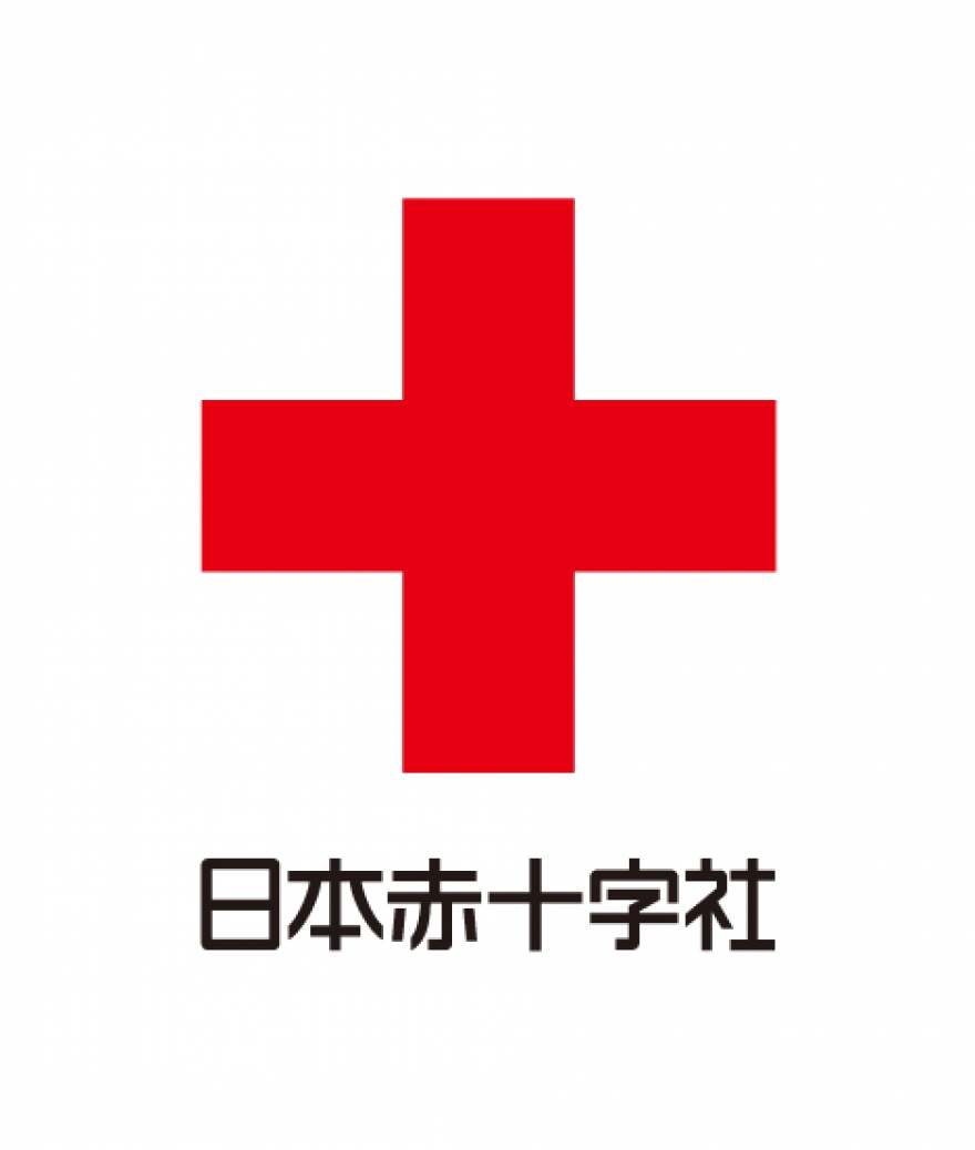 日本赤十字豊田看護大学