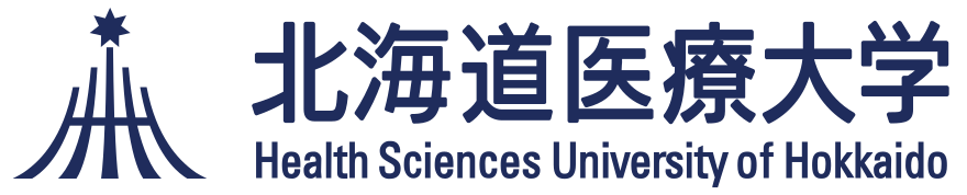 北海道医療大学