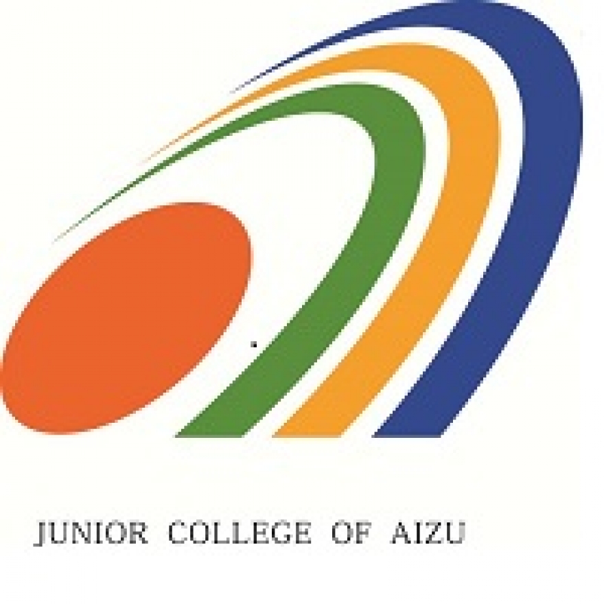 会津大学短期大学部